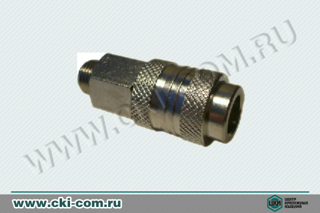 Клапан обратный 3/8&quot; с наружной резьбой