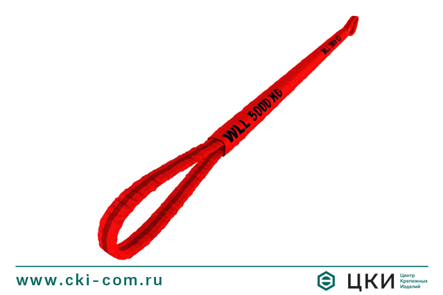 Строп текстильный круглопрядный петлевой СТКп