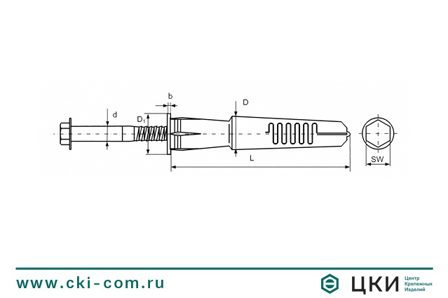 Дюбель фасадный Fischer FUR FUS с шестигранным шурупом