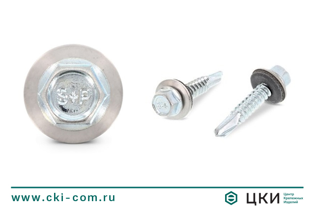 Саморез с шестигранной головкой art.9604