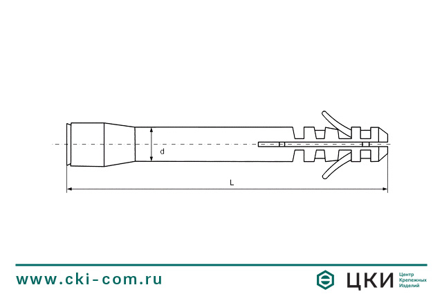 Дюбель для строительных лесов FIscher S 12 R