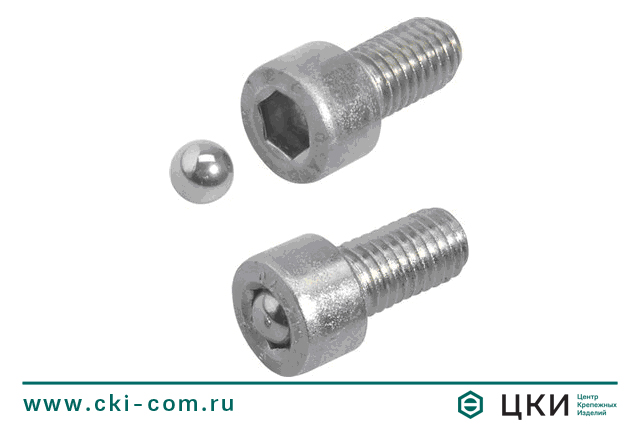 Шарик антивандальный DIN 5401