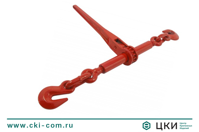 Талреп цепной KKIR