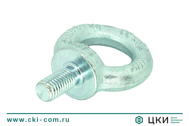 Рым-болт DIN 580