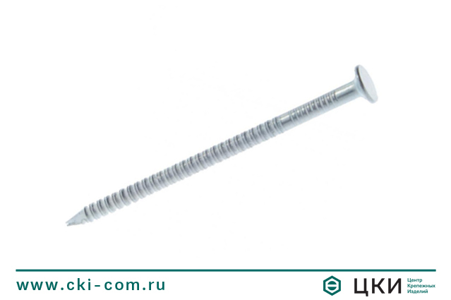 Гвоздь гребенчатый (ершёный)