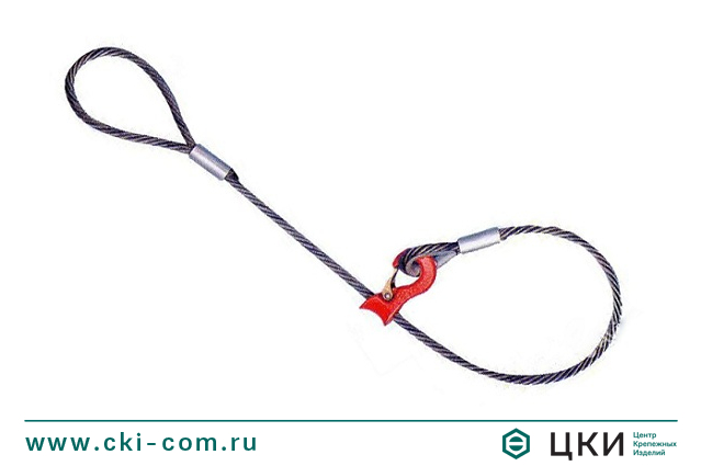 Строп с крюком скольжения