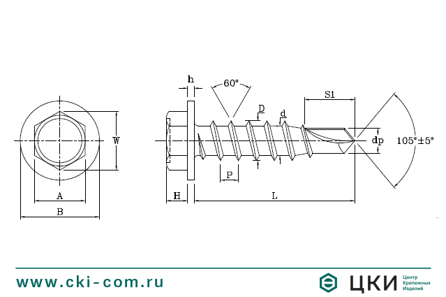 Саморез ~DIN 7504 K сверлоконечный