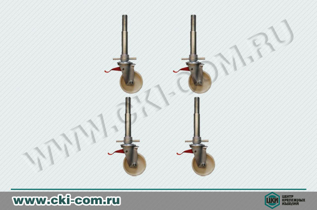 Ролики для лесов (Zarges)