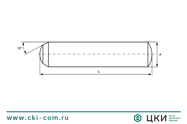 Штифт цилиндрический закалённый DIN 6325