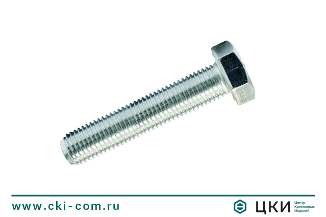 Болт DIN 933