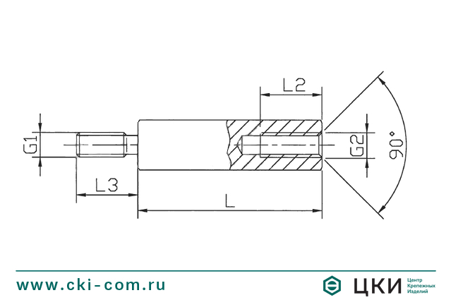 Стойка круглая