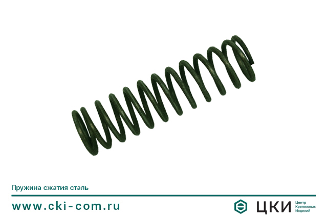 Пружины сжатия