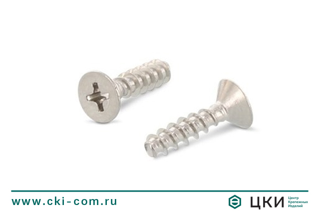 Саморез для пластика притупленный art.9090