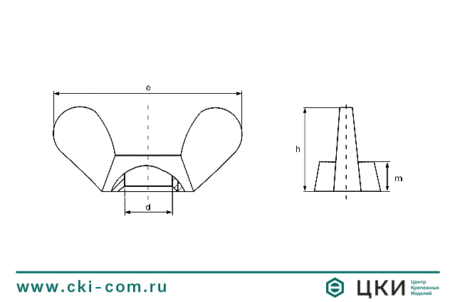 Гайка-барашек DIN 315