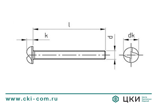 Винт антивандальный art. 9131