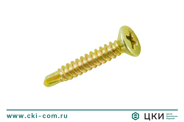 Саморез оконный сверлоконечный