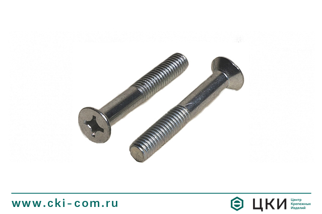 Винт с потайной головкой класса точности B ГОСТ 17475-80