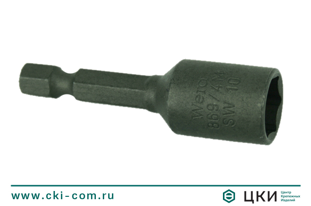 Головка торцевая магнитная WERA