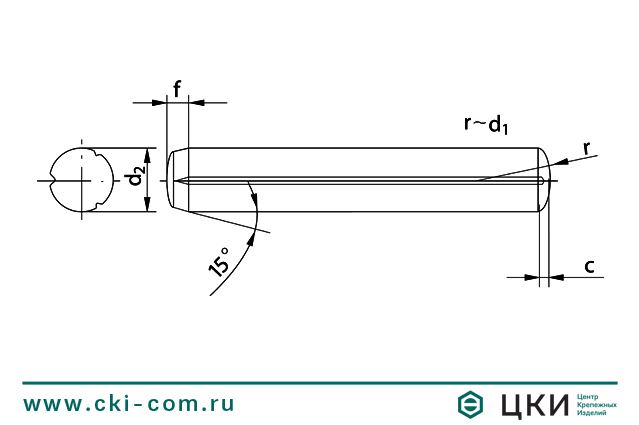 Штифт цилиндрический DIN 1473 с насечками