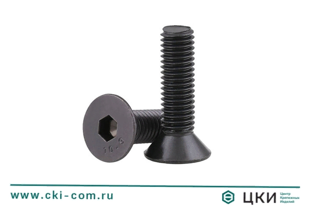 Винты с потайной головкой и шестигранным углублением, ISO10642 (DIN7991)