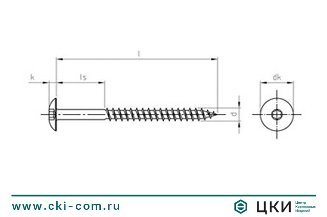 Саморез по дереву ART 9086 с увеличенной полукруглой головкой