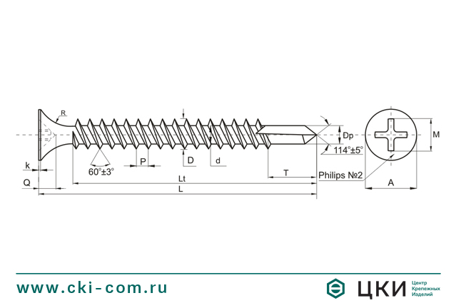 Саморез для крепления гипсокартона к металлу сверлоконечный