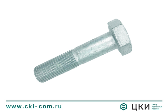 Болт ГОСТ 32484.3