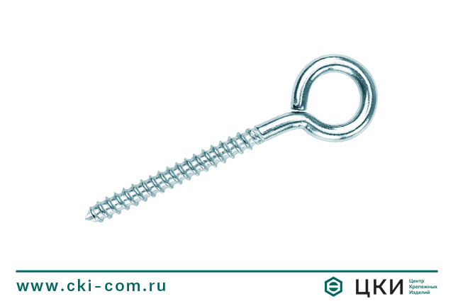 Шуруп-кольцо