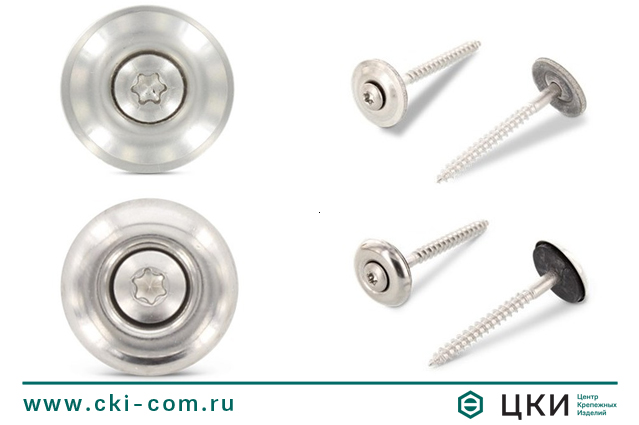 Саморез по дереву с шайбой EPDM 20 мм art.9088