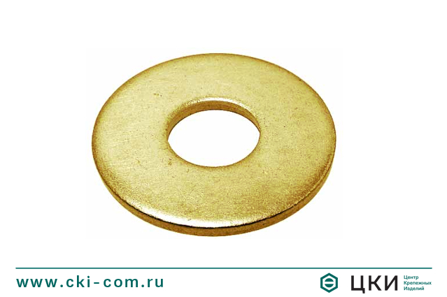 Шайба увеличенная DIN 9021