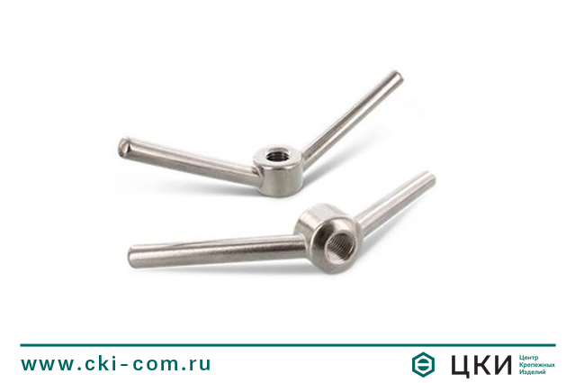 Гайка DIN 80701 рычажковая