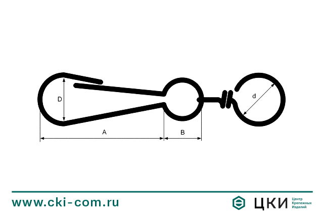 Карабин пружинный с вертлюгом
