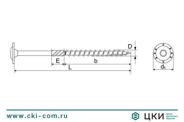 Саморез конструкционный INFIX с тарельчатой головкой