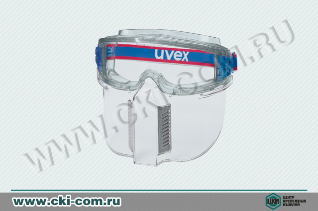 Защитный щиток 9301 317