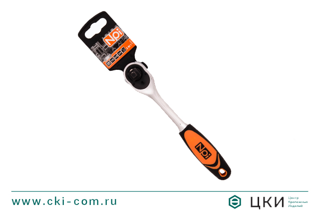 Ключ реверсивный комбинированный NPI