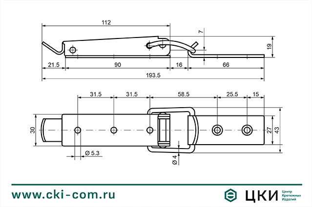 Замок-стяжка 193мм ц. (2.00.00)