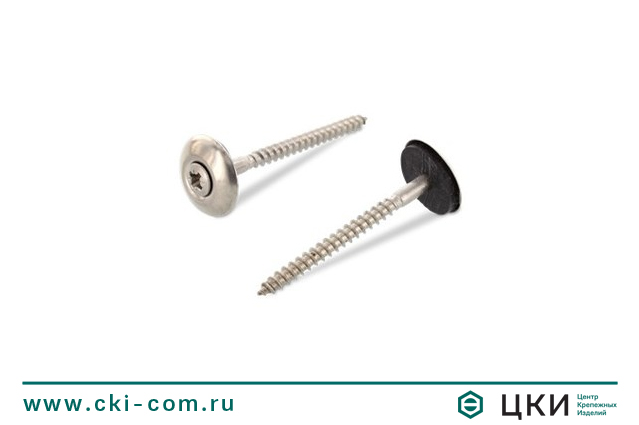 Саморез по дереву ART 9068 с шайбой EPDM (20 мм)