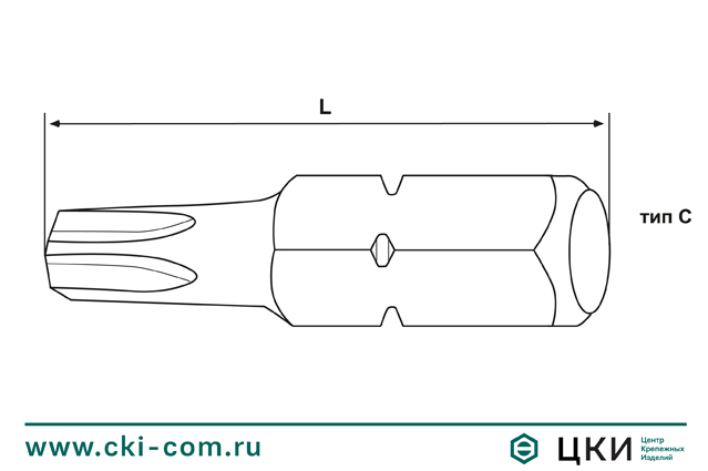 Бит со шлицем Torx (TX)