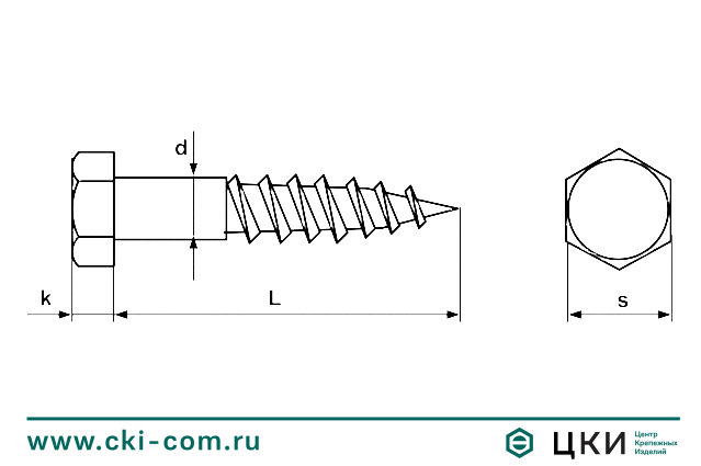 Шуруп DIN 571 сантехнический