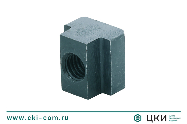 Гайка для Т-образных пазов DIN 508