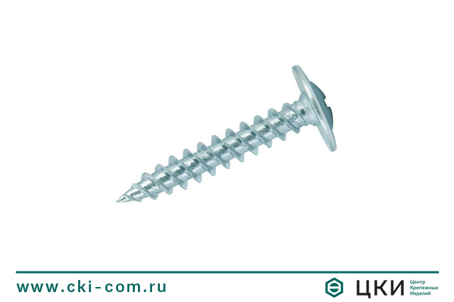 Саморез по металлу с прессшайбой остроконечный Li