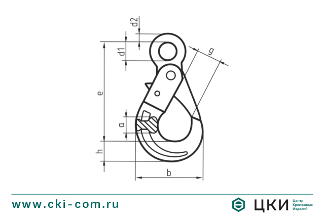 Крюк с принудительным закрыванием VK