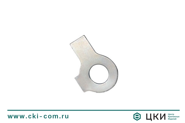 Шайба стопорная DIN 463