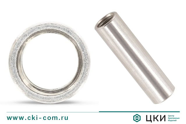 Втулка резьбовая круглая art.9070