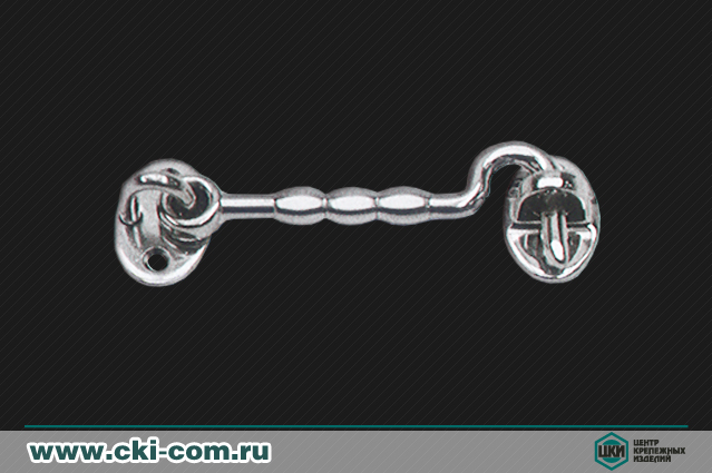 Крючок дверной М 8384