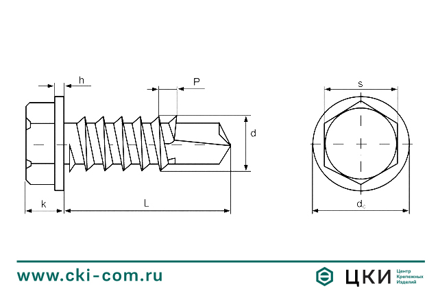Саморез DIN 7504 K