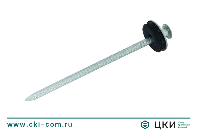 Гвоздь шиферный