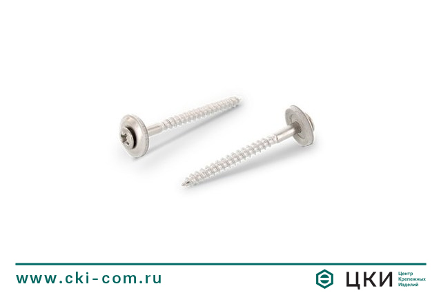 Саморез по дереву с шайбой EPDM 15 мм art.9067