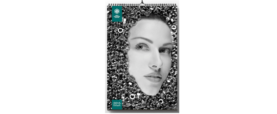 Корпоративный календарь ЦКИ 2015