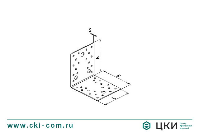 Пластина угловая с отверстиями разного диаметра